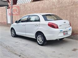 Chery Fulwin 2